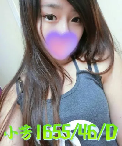 台中外送茶-小芳 台中外送茶-小芳