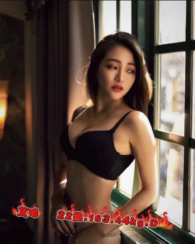 台北外送茶-艾咪 台北外送茶-艾咪