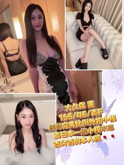 台北定點茶-大久保薰 台北定點茶-大久保薰