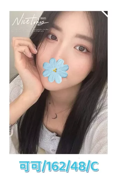 彰化外送茶-可可 彰化外送茶-可可